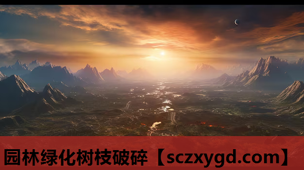 园林绿化树枝破碎