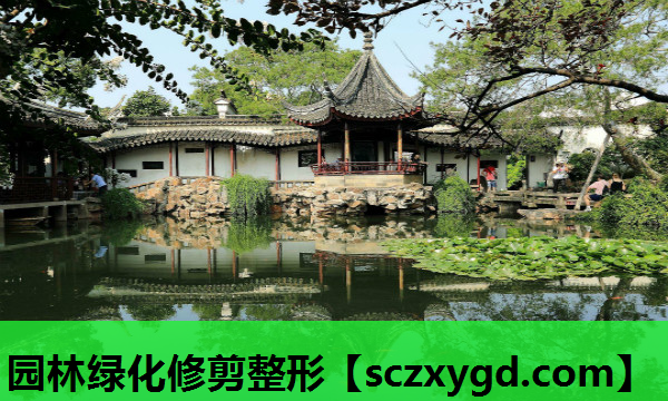 园林绿化修剪整形