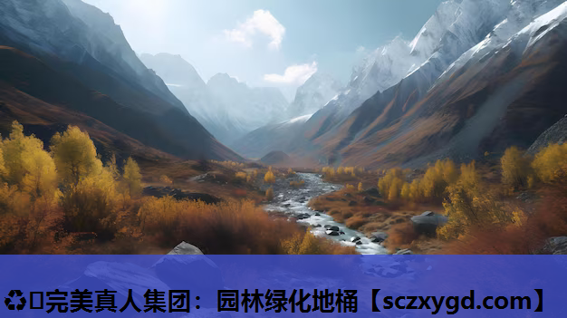 园林绿化地桶