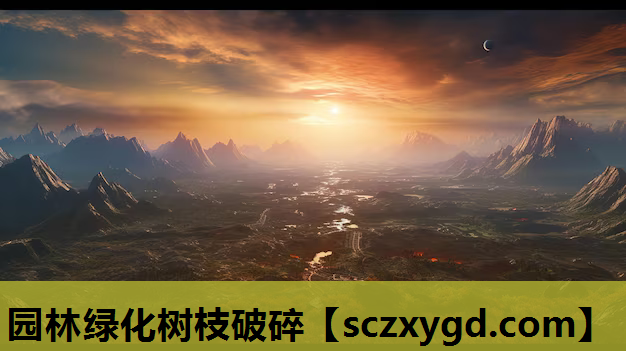园林绿化树枝破碎